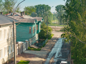 Квартира Зелёный дом на набережной вблизи Кремля