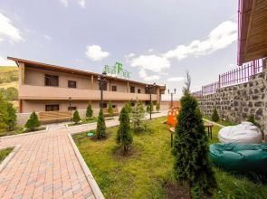 Azizyan Hotel Tsaghkadzor