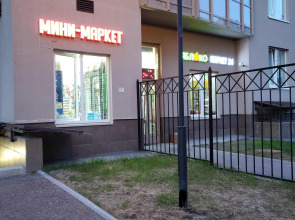 Квартира Apartment Comfort