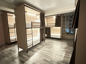 Хостел BestHost