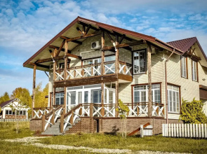 Baza Otdykha Schastye Recreation Center