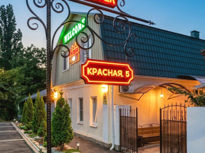 Svoi Hostel