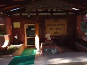 Отель Старый доктор