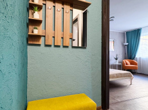 Апартаменты Volga Rent Саратов