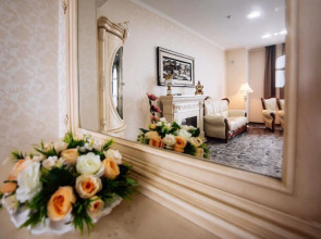 Отель Plaza Bishkek