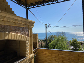 Гостевой Дом Villa Terrasa