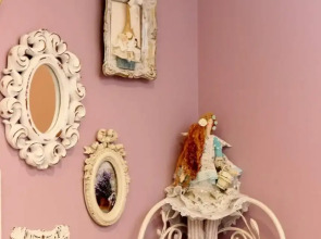 Прованс на Вербовой