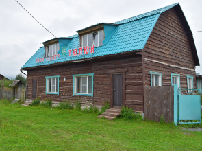 Tyulyuk Recreation Camp
