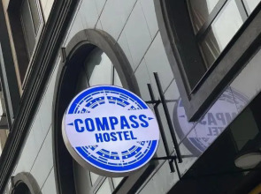 Хостел Compass Hostel Moskovskaya