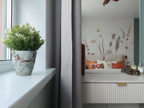 Апартаменты Studio Park