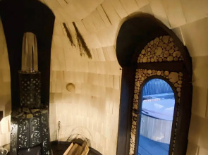 Шале Шалаш и баня