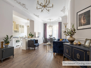 Апартаменты Minin Apartments Винтажные 120 кв.м.