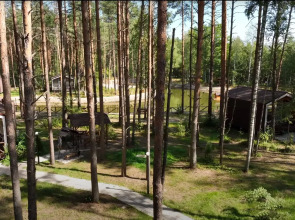 Отель Sherwood Park