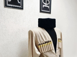 Гостевой дом Мегаполис  Кисловодск