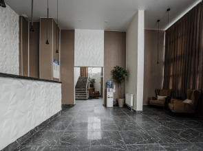 Отель Sleepers Avia DME