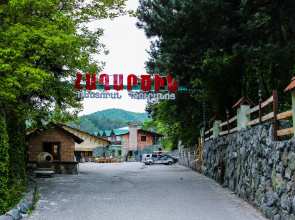 Отель Haghartsin Complex