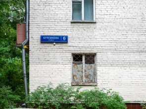 Квартира на улице Куусинена 6к7