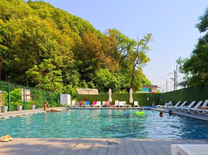 Курортный Отель Южный