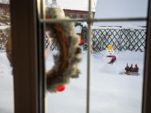 Гостевой дом Петровых