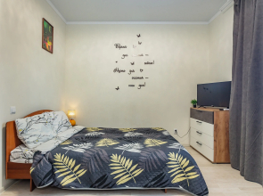 Квартира Уютная в Хорошем Районе