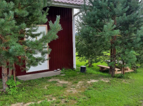 Гостевой Дом Ярви Хаус