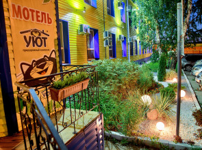 Гостевой дом Уют-Парк