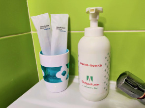 Квартира 1-Комнатная на Сибирской