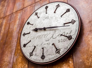 Отель Чехов