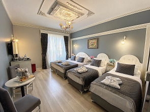 Gulhanepark Hotel & Spa