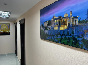 Гостевой Дом Hotel Samarkand Ali