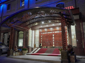 Отель Rakat Plaza