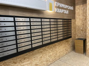 Квартира Большая двухкомнатная у метро Пионерская