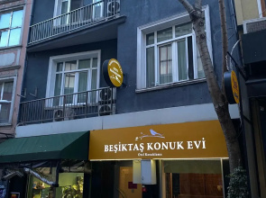 Бутик-отель Besiktas Konuk Evi