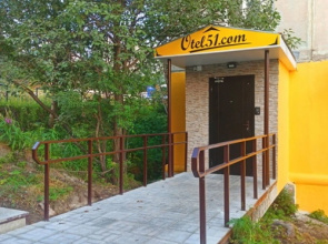 Гостиница Otel51 Com