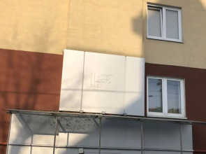 Апартаменты на Лермонтова