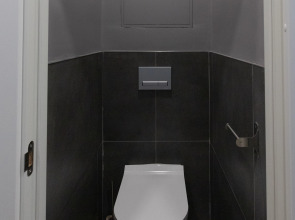 Апартаменты BPA 79