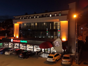 Ren Business Hotel