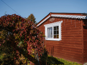 Dom da Banya Private House