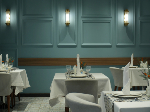 Отель Green Park