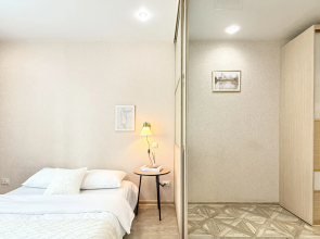 Апартаменты Квартира Hugge Place Объект 5