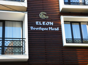 Бутик-отель Eleon