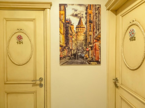 Отель  Felicity Istanbul