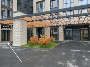 Апартаменты Домант на Трудовой 25/1 (3)