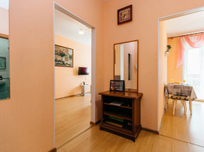 Апартаменты Уютные Апартаменты Рядом с Пед.Университетом