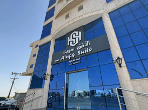Al-Ufq Suites Hotel