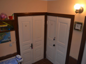 Гостевой Дом Семейный Отдых