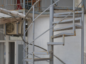 Эллинг Весла