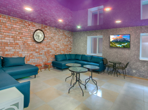 Rainbow House Hostel