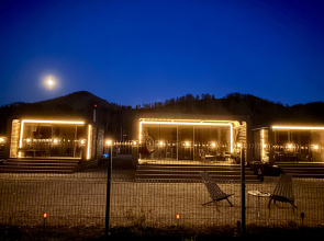 Altaydom Recreation camp