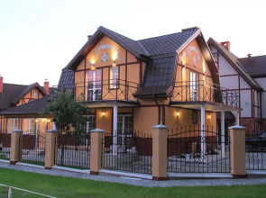 Гостевой дом Дикий Берег